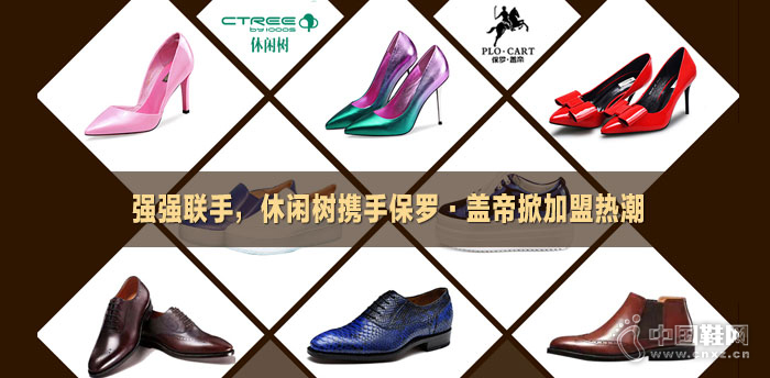 ������Ʒ�Ƽ���