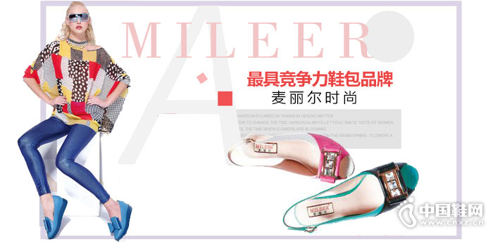 ������ʱ��ŮЬ������Ŀ