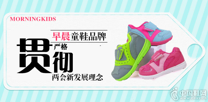 �糿ͯЬ������Ŀ