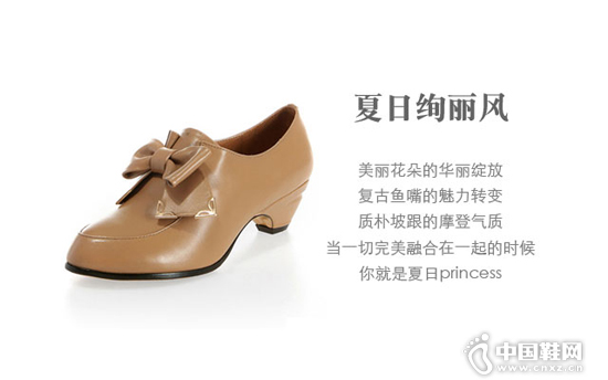 ��ŷĦ��ŮЬ�¿�