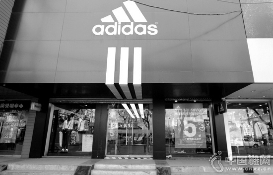 ���ϴ�˹�ŵ�