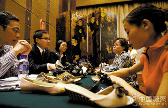 ��ݸЬ����ҵ���ϲ��ֶ������г�