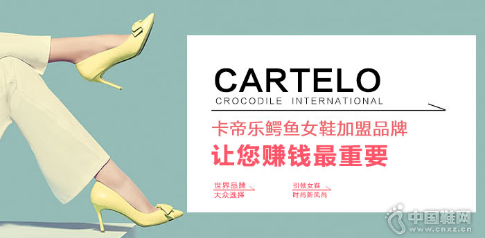 ����������ŮЬ����