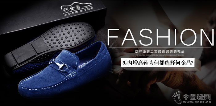 �ν��������Ь����