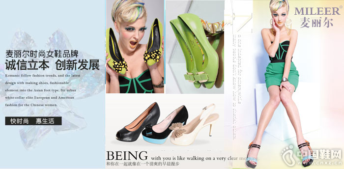 ������ʱ��ŮЬ����