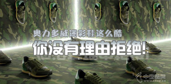 ���������Բ�Ь����