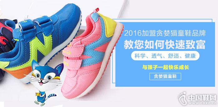 ̰��è������Ŀ