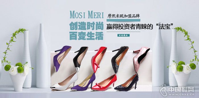 Ħ������ʱ��ŮЬ����