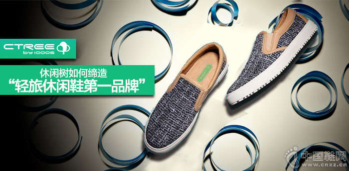 ��������Ů����Ь����