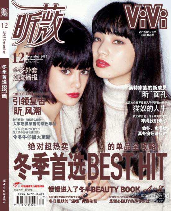 ��ܽ�ݰ���־