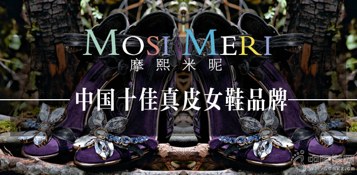 Ħ������ʱ��ŮЬ����