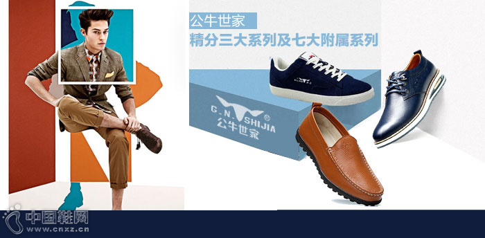 ��ţ���Ҽ���