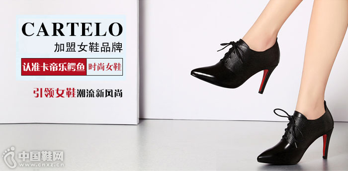 ����������ŮЬ����