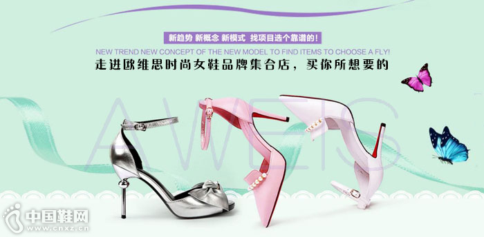 ŷά˼ʱ��ŮЬ����