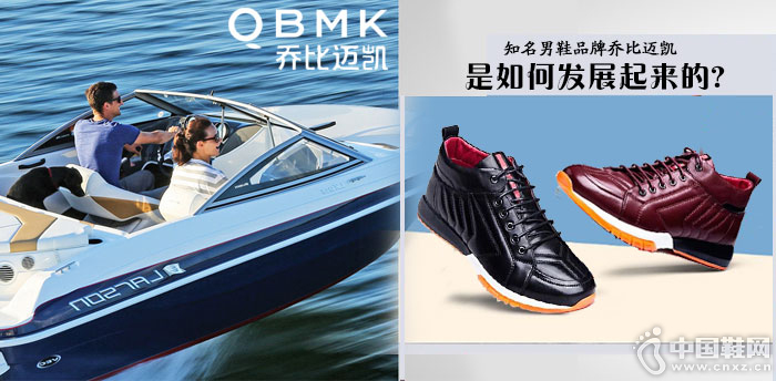 �Ǳ�������Ь����