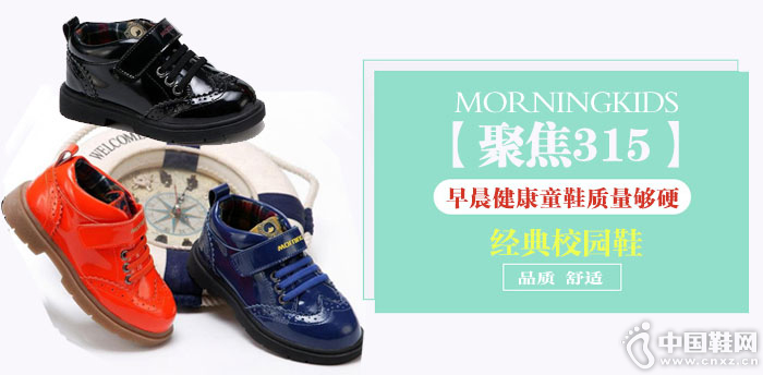 �糿ͯЬ����