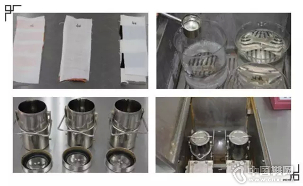  CTTC�зı꣺������֯Ʒɫ�ζ�ʵ��ԭ������