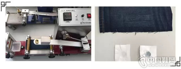  CTTC�зı꣺������֯Ʒɫ�ζ�ʵ��ԭ������