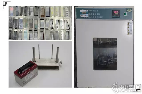  CTTC�зı꣺������֯Ʒɫ�ζ�ʵ��ԭ������