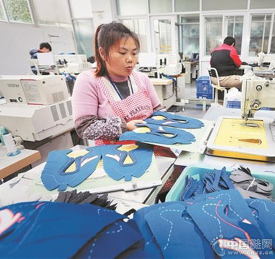 ��̤��˾�ƹ�ʹ�õ����복