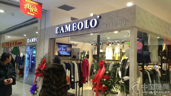 ����ū�ŵ�