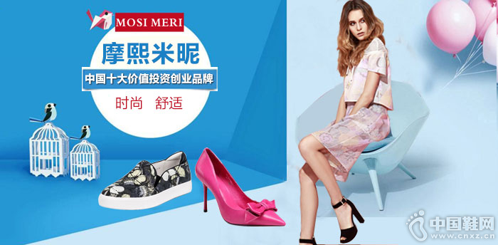 Ħ������ʱ��ŮЬ����