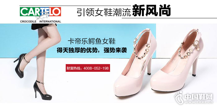 ����������ŮЬ����