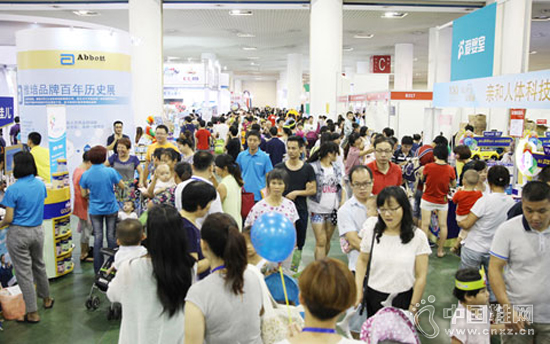 �ڶ����й������ţ�����Ӥͯ��ҵ������