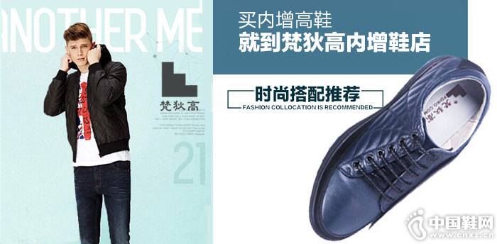 ��Ҹ�������Ь����