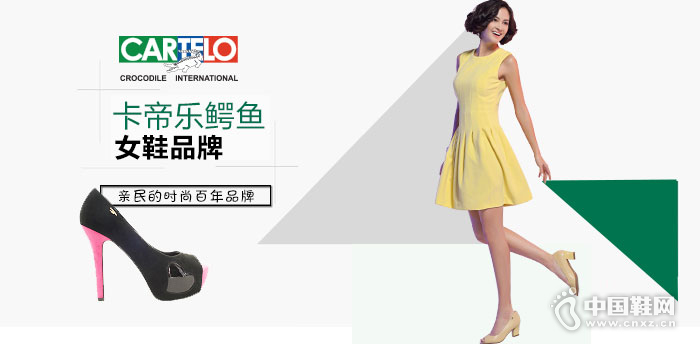 ����������ŮЬ����