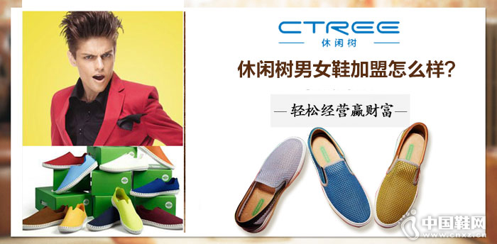 ��������Ь����