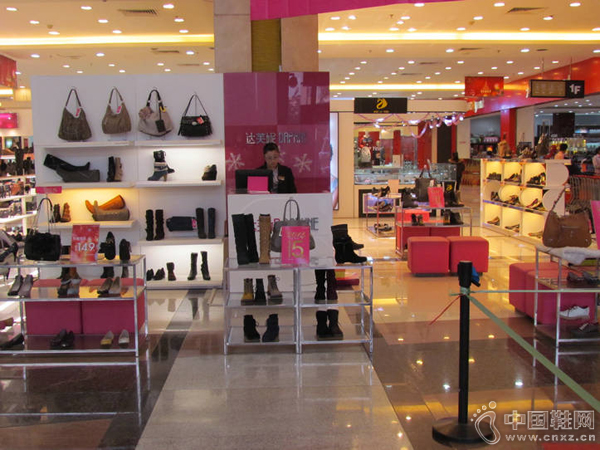 ��ܽ���ŵ�