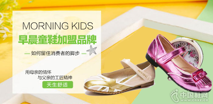 �糿ͯЬ����