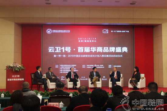 Ħ�����Ƕ��³���������ϯ�����׽조����Ʒ��ʢ�䡱