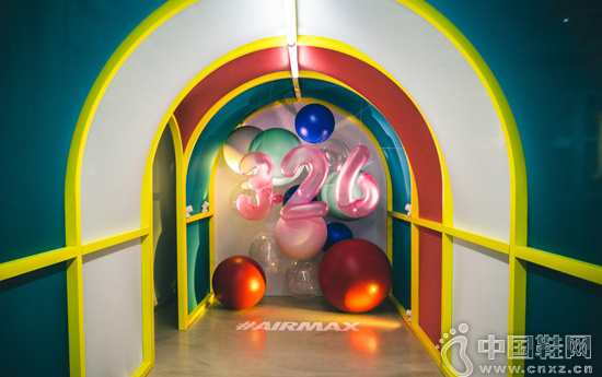 Air Max Con ���վ