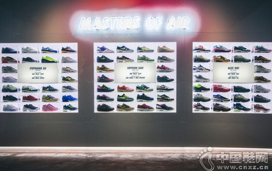 Air Max Con ���վ