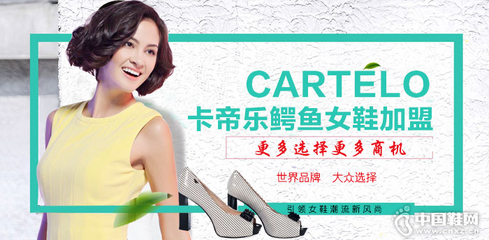 ����������ŮЬ����