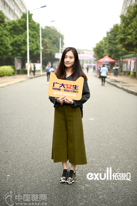 Ů���������˼Q�������໨��У԰����