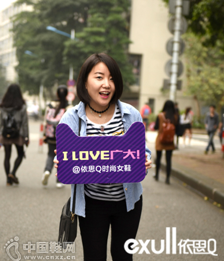 Ů���������˼Q�������໨��У԰����