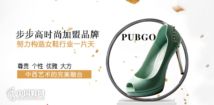 ������ʱ��ŮЬ������Ŀ