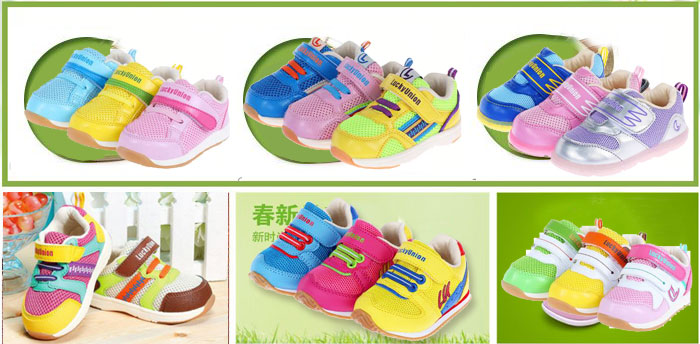 �ֿ�����ͯЬ����