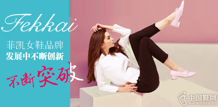 �ƿ�ʱ��ŮЬ����