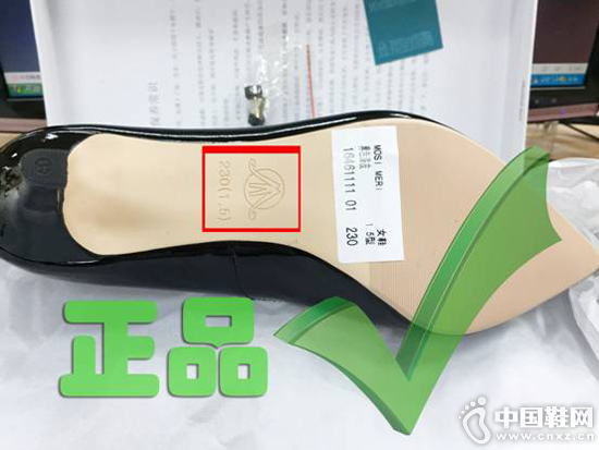 Ħ��������ƷЬ