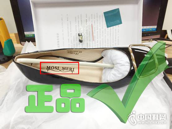 Ħ��������ƷЬ