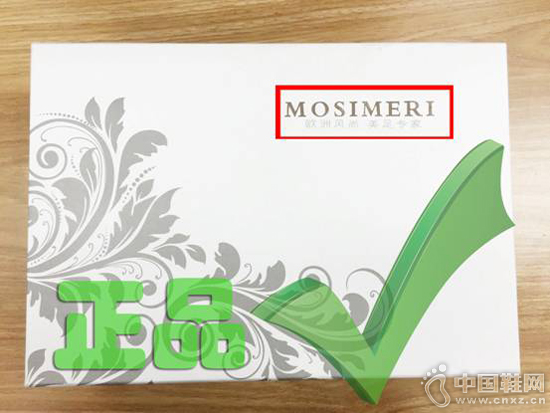 Ħ��������ƷЬ