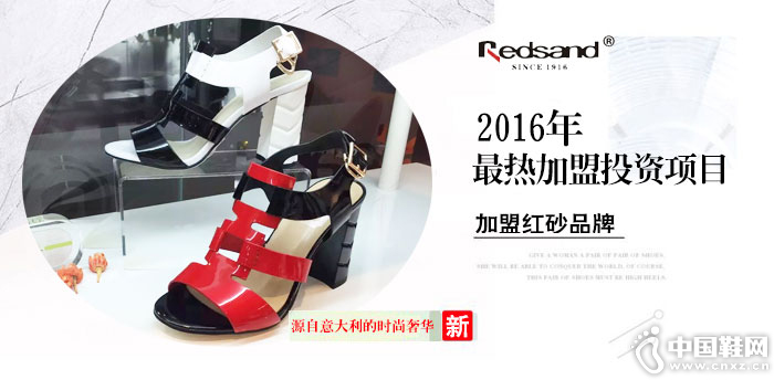 ��ɰ����Ʒ��