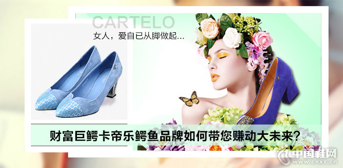 ����������ŮЬ����