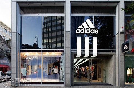 ԣԪ�������±�ʤ����ΪAdidas AG ���ϴ�˹�����й���������