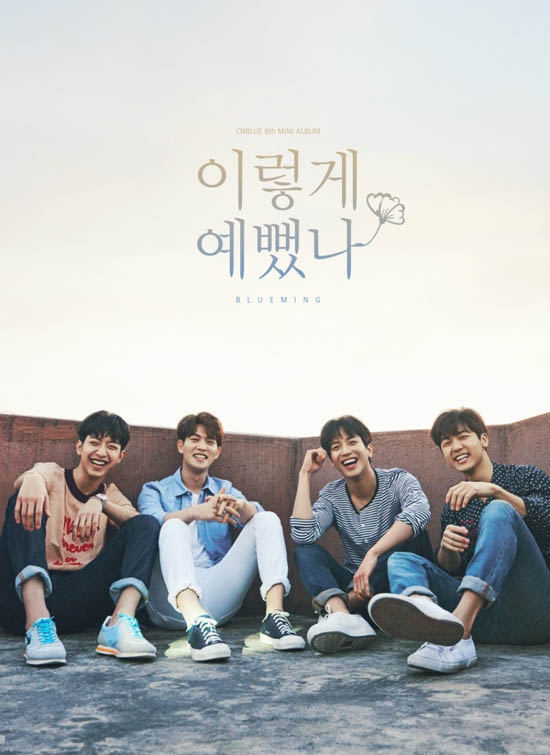 CNBLUE��������ů�� ������������Max