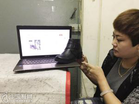 ����ԭ��������������˫��Ь�����ع����꣬��û�뵽�յ���ȴ��һ˫����ദ����ľ�Ь�����Ҳ��Ͽɷ��������⣬���Ҳ����ǩ�վܾ��е����Σ�4���¹�ȥ�ˣ���Ҹ�Ůʿ����������һֱû�н����